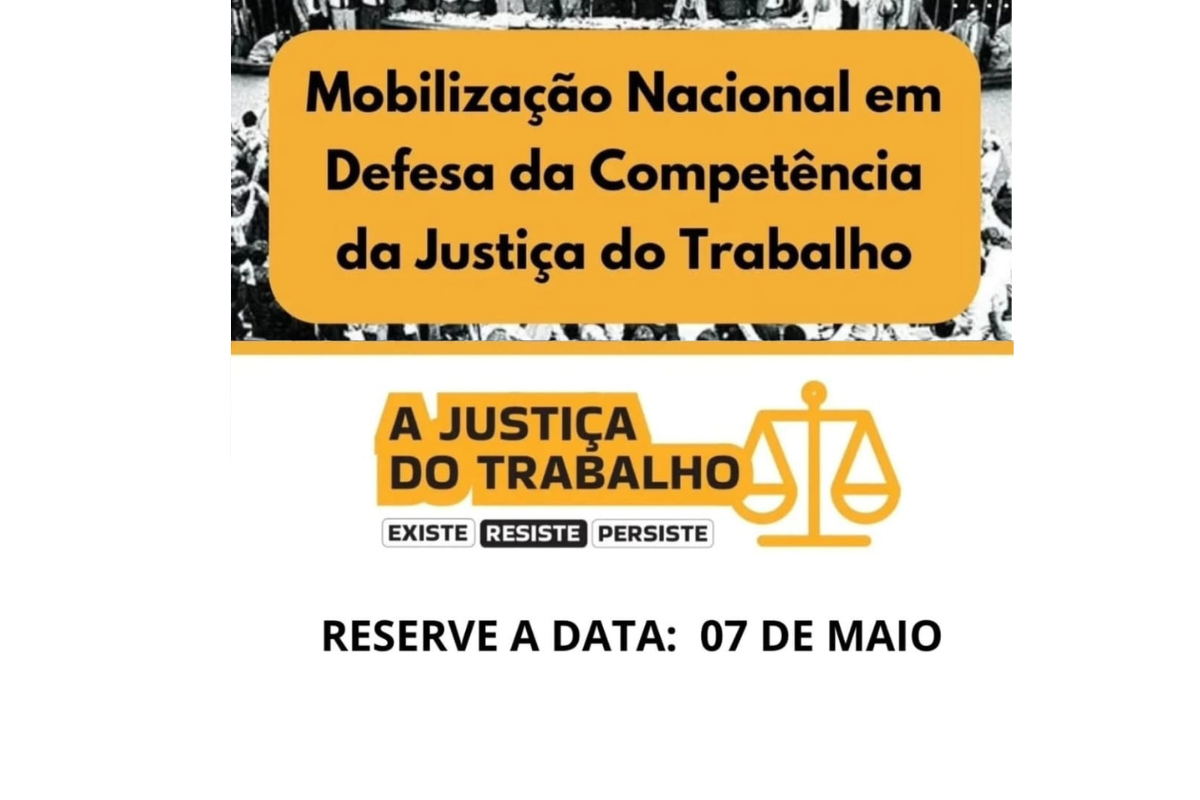 MANIFESTO EM DEFESA DA COMPETÊNCIA  CONSTITUCIONAL DA JUSTIÇA DO TRABALHO