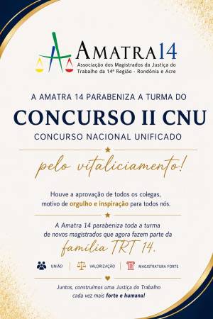 Card_concurso_II_CNU_original